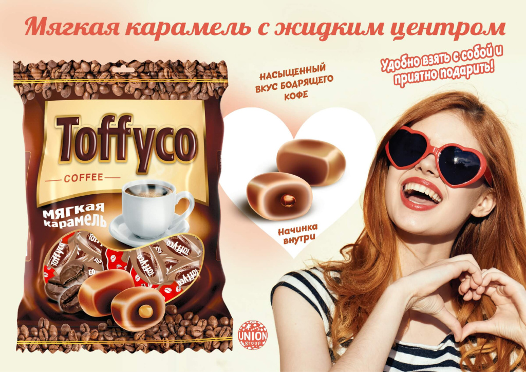 gkm66 новость_Монтажная область 1 (1)q1.jpg