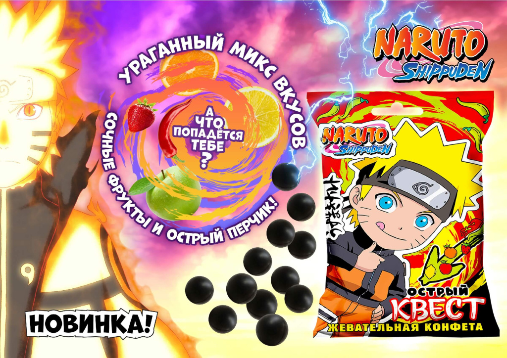 GKC63 новость на сайт_Монтажная область 1 копия 2 (3)s1.jpg